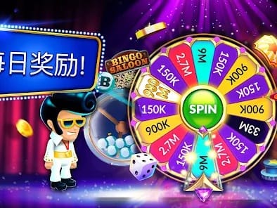 Sección de slots y juegos de azar